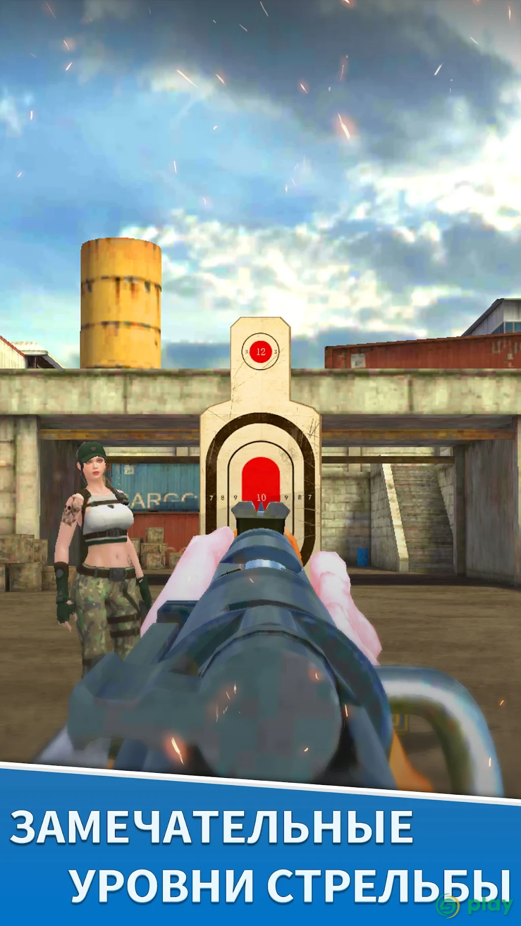Снайперский стрелковый тир ： Ace Shooter — скриншот 6