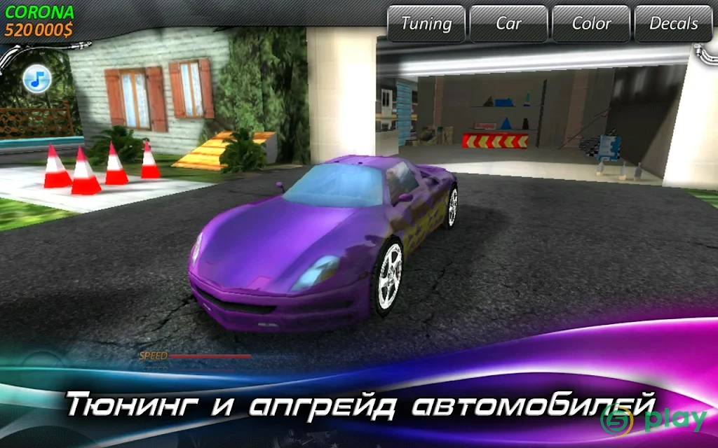Race Illegal: High Speed 3D — скриншот 12