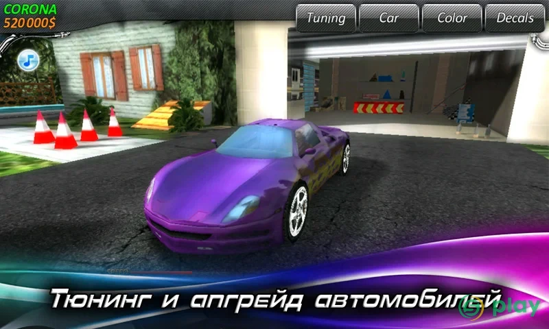 Race Illegal: High Speed 3D — скриншот 2