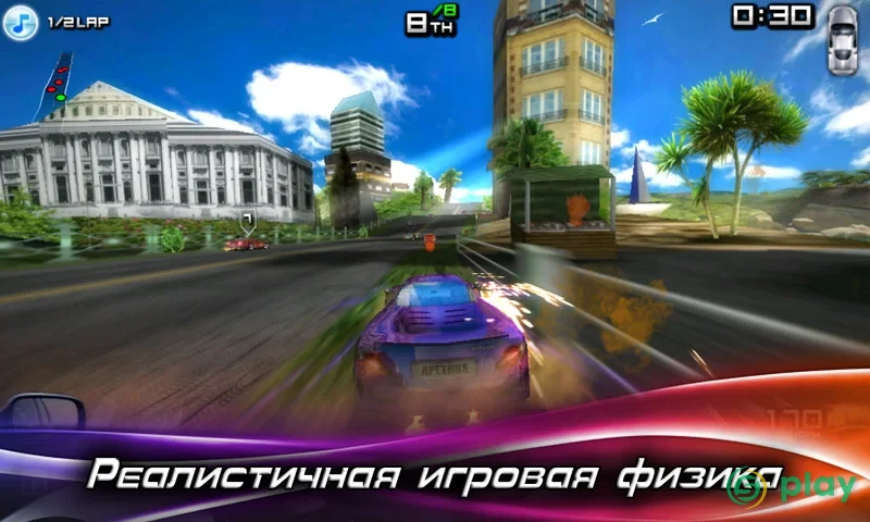 Race Illegal: High Speed 3D — скриншот 5