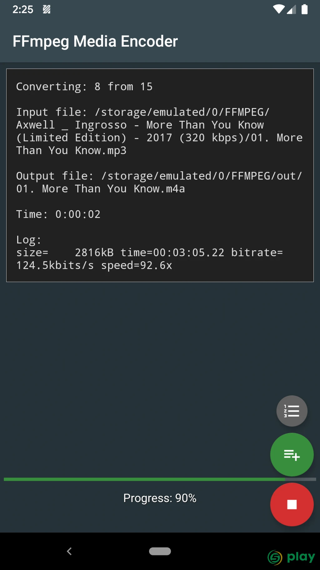 FFmpeg Медиа-кодер — скриншот 3