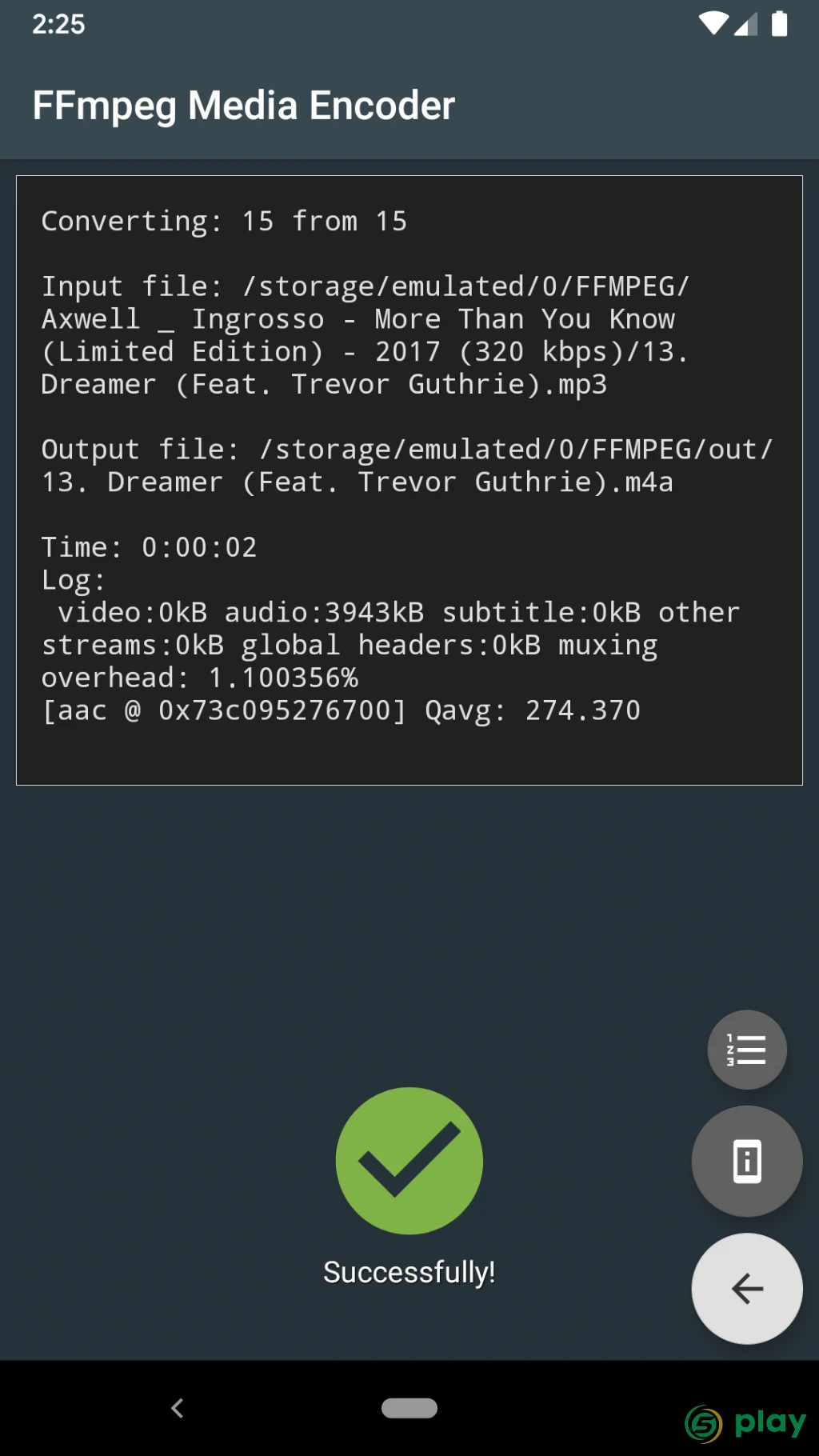 FFmpeg Медиа-кодер — скриншот 4