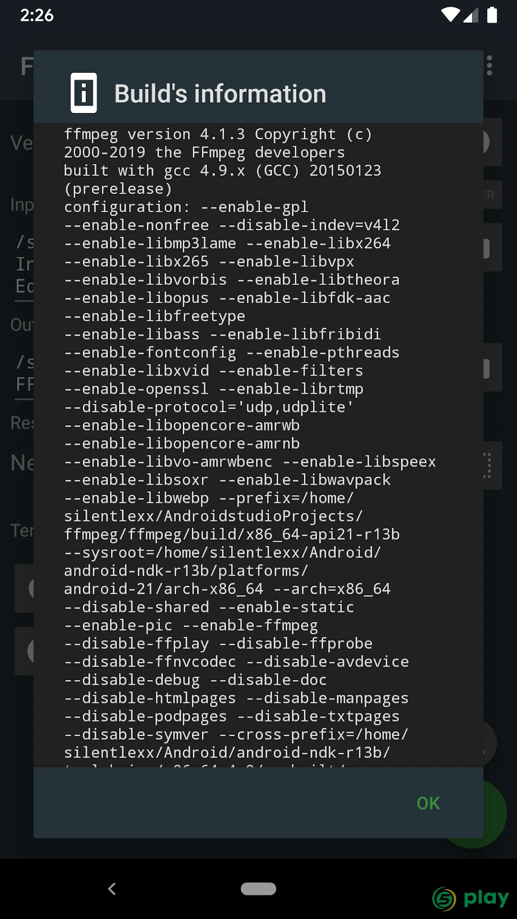 FFmpeg Медиа-кодер — скриншот 5