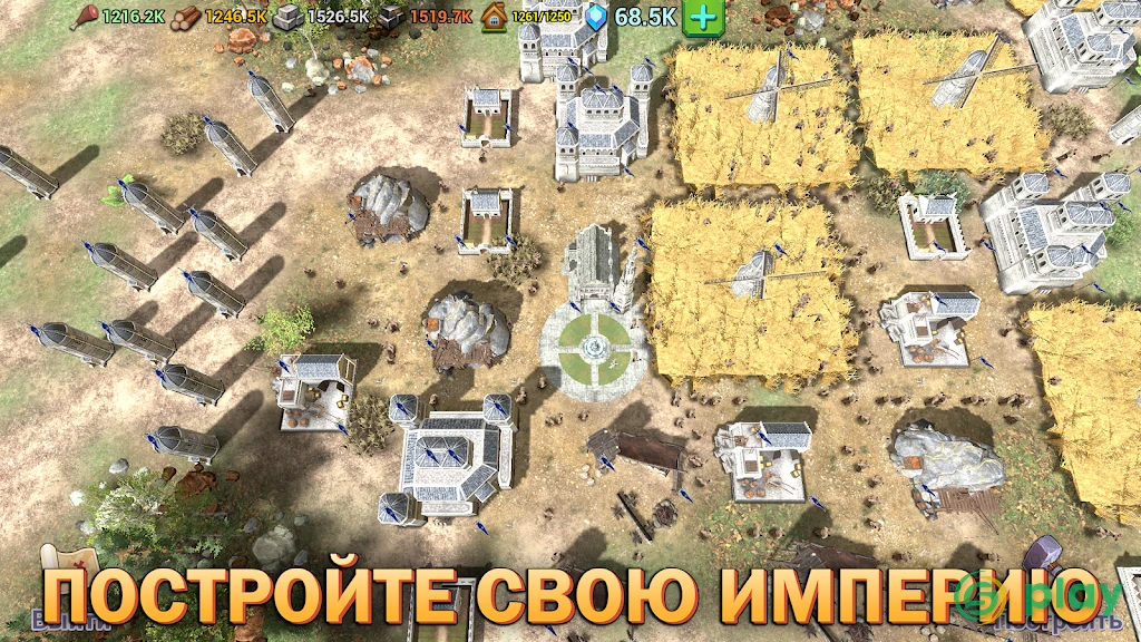 Shadows of Empires: PvP RTS — скриншот 1