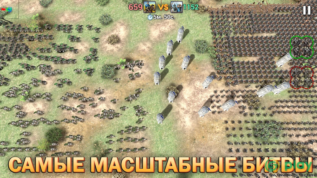 Shadows of Empires: PvP RTS — скриншот 4