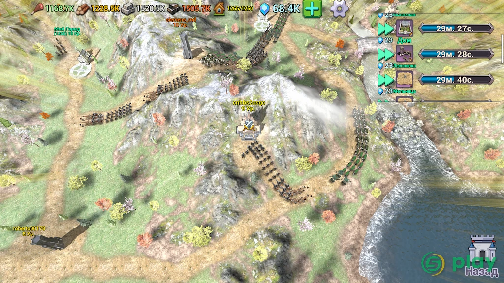 Shadows of Empires: PvP RTS — скриншот 5
