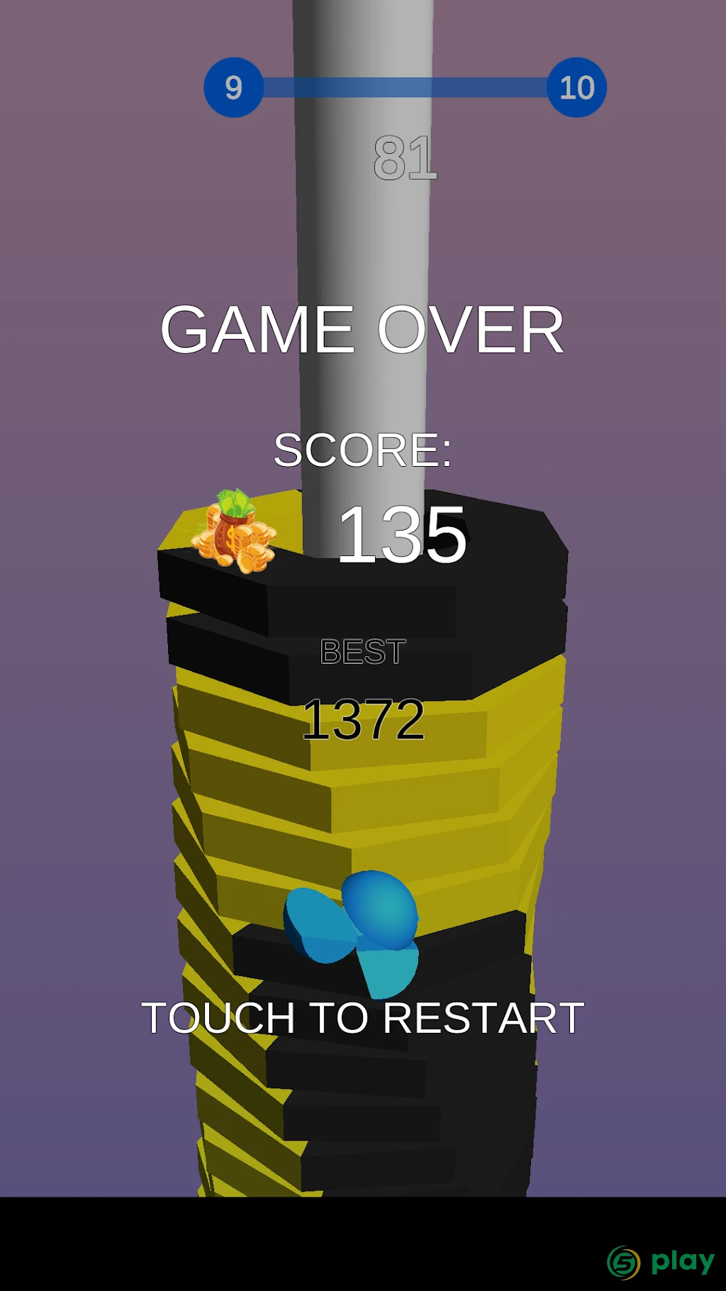 Animal Stack 3D — скриншот 7