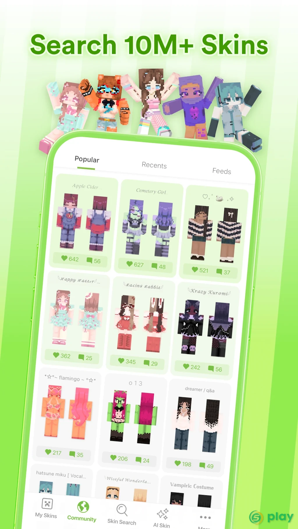 Skinseed for Minecraft — скриншот 1