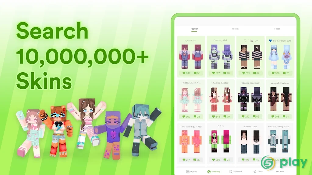 Skinseed for Minecraft — скриншот 7