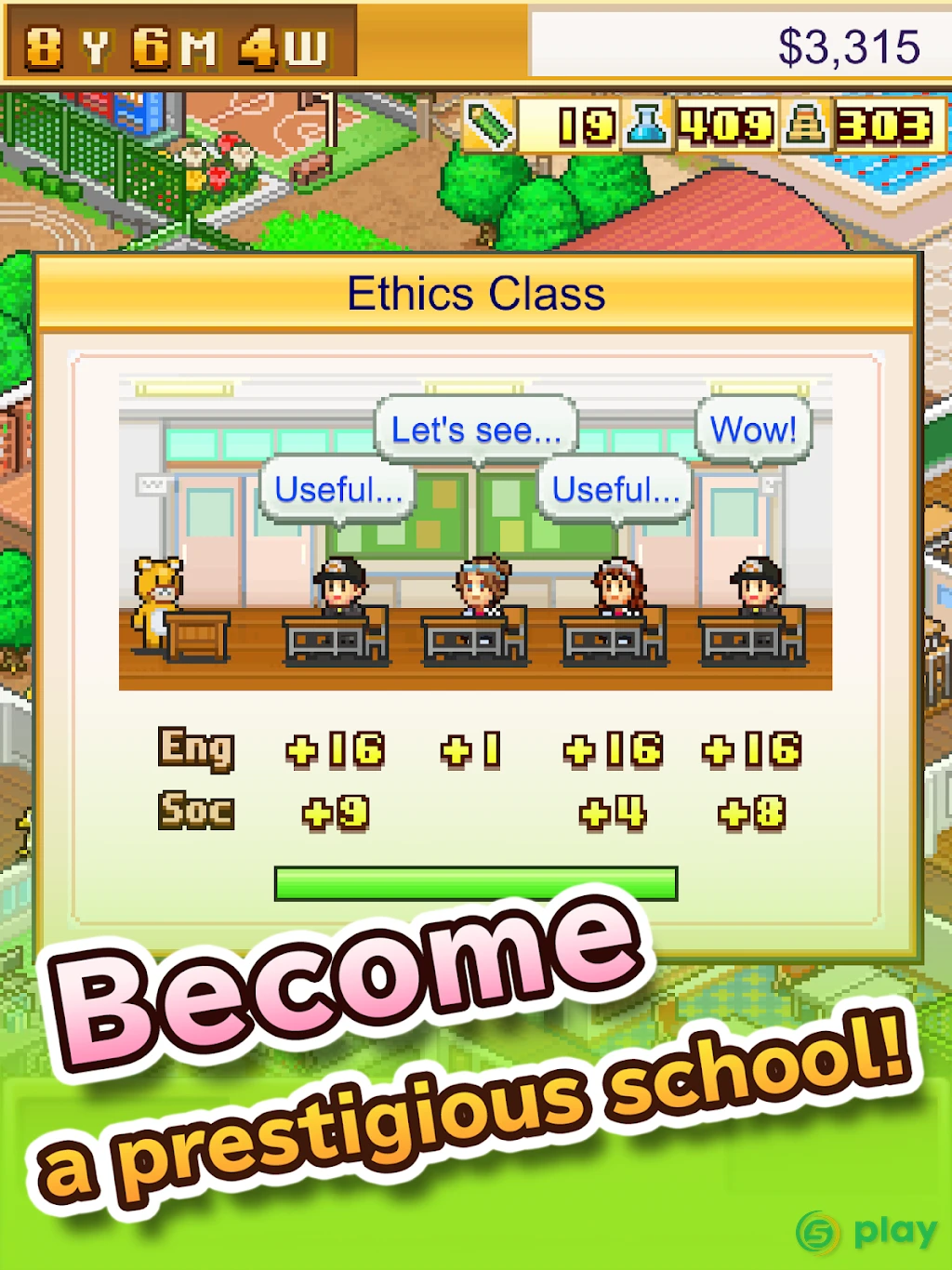 Pocket Academy ZERO — скриншот 11