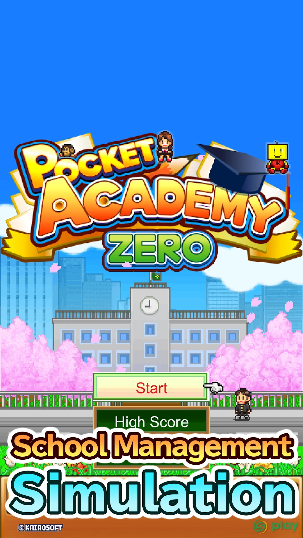 Pocket Academy ZERO — скриншот 5