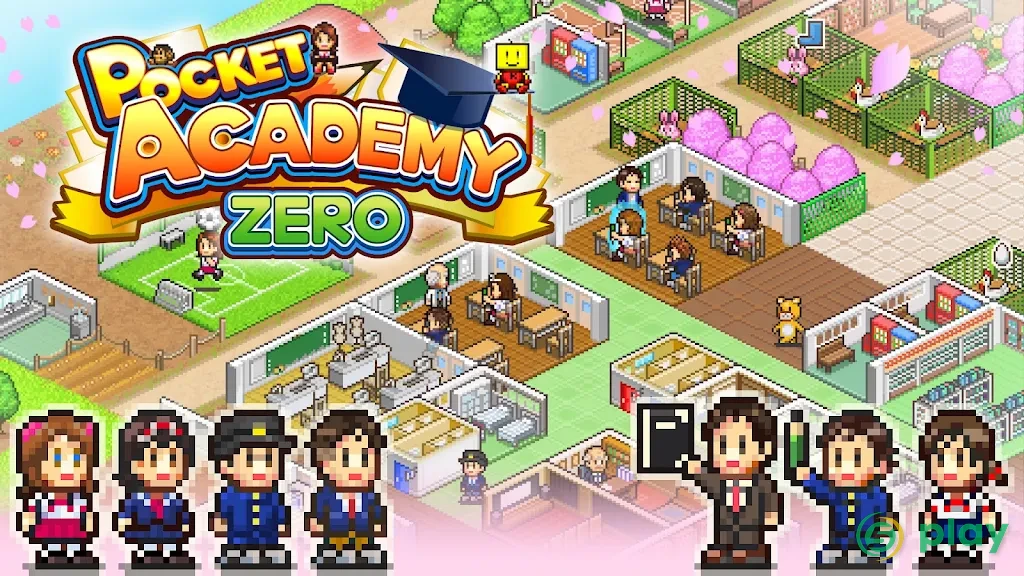 Pocket Academy ZERO — скриншот 6