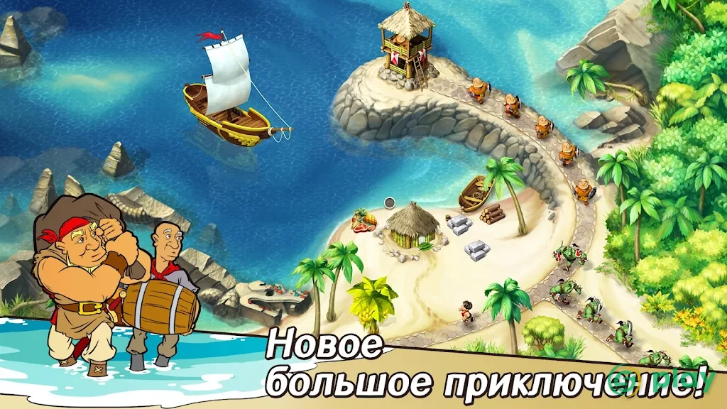 Хроники Королевства 2 (Full) — скриншот 6