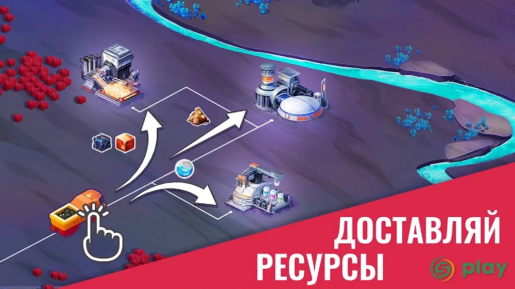Colonize: Transport Tycoon — скриншот 1