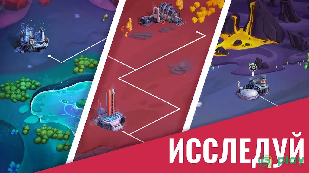 Colonize: Transport Tycoon — скриншот 3