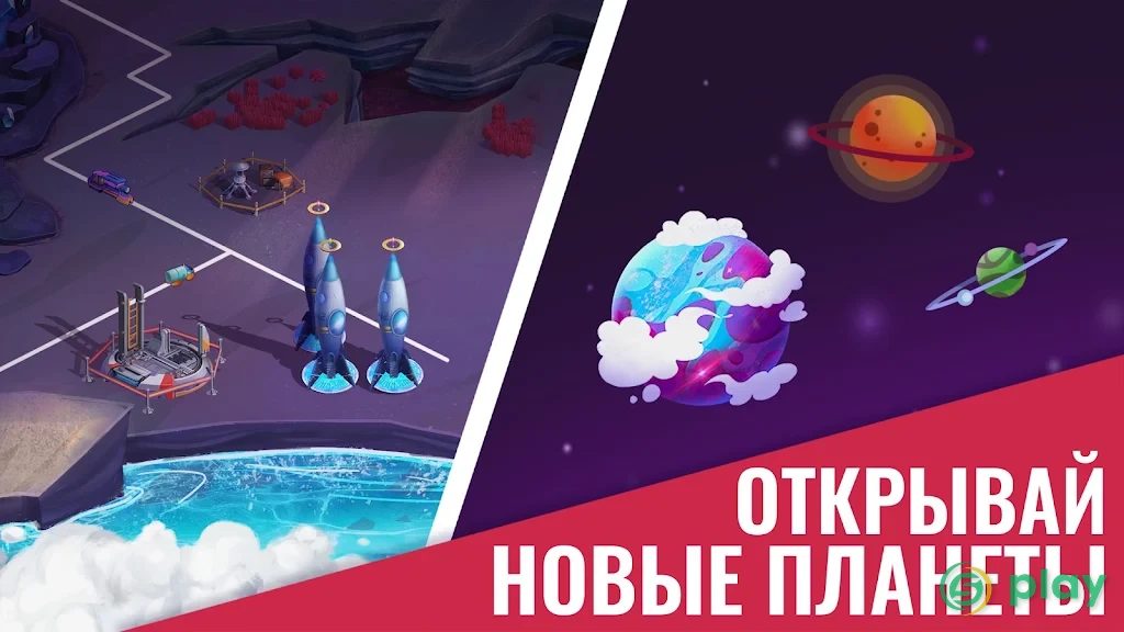 Colonize: Transport Tycoon — скриншот 5