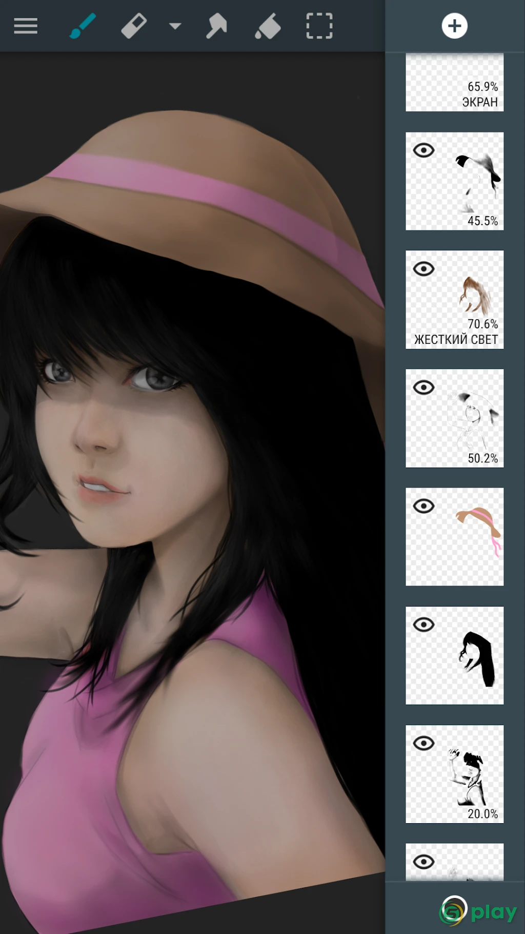 ArtFlow: Paint Draw Sketchbook — скриншот 1