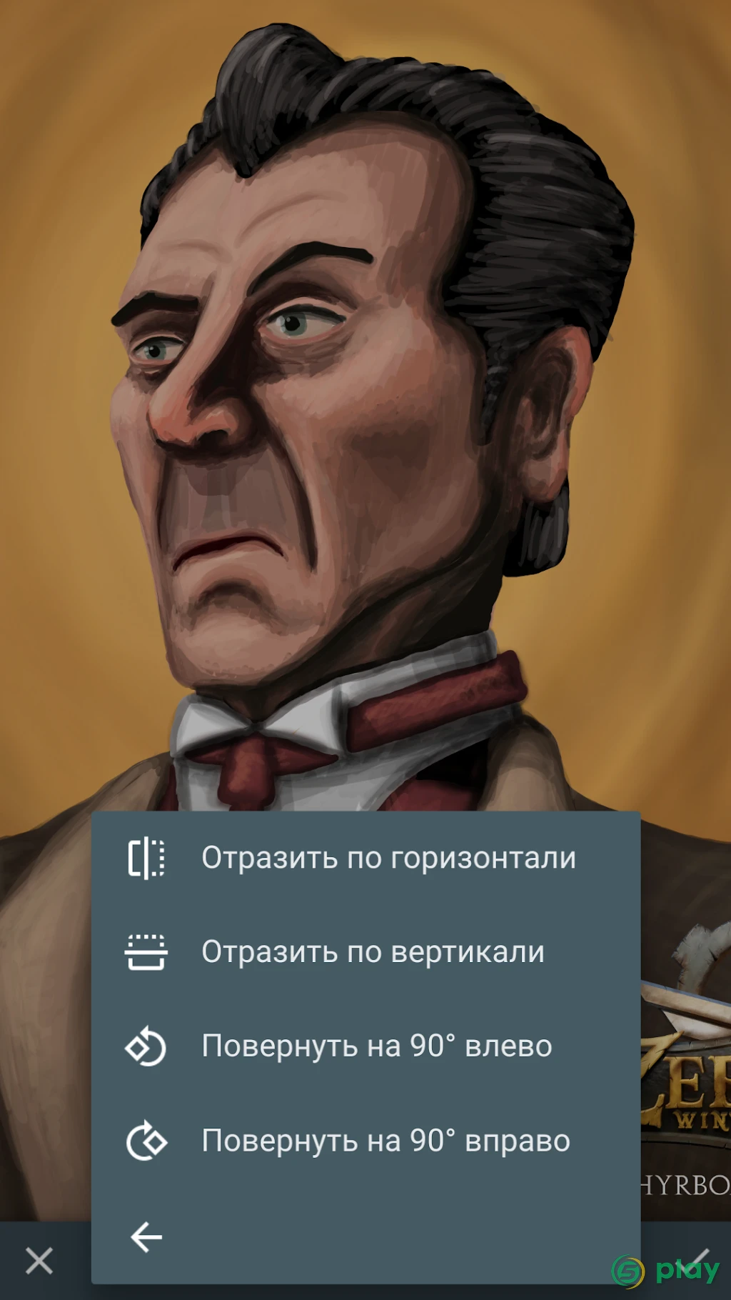 ArtFlow: Paint Draw Sketchbook — скриншот 3