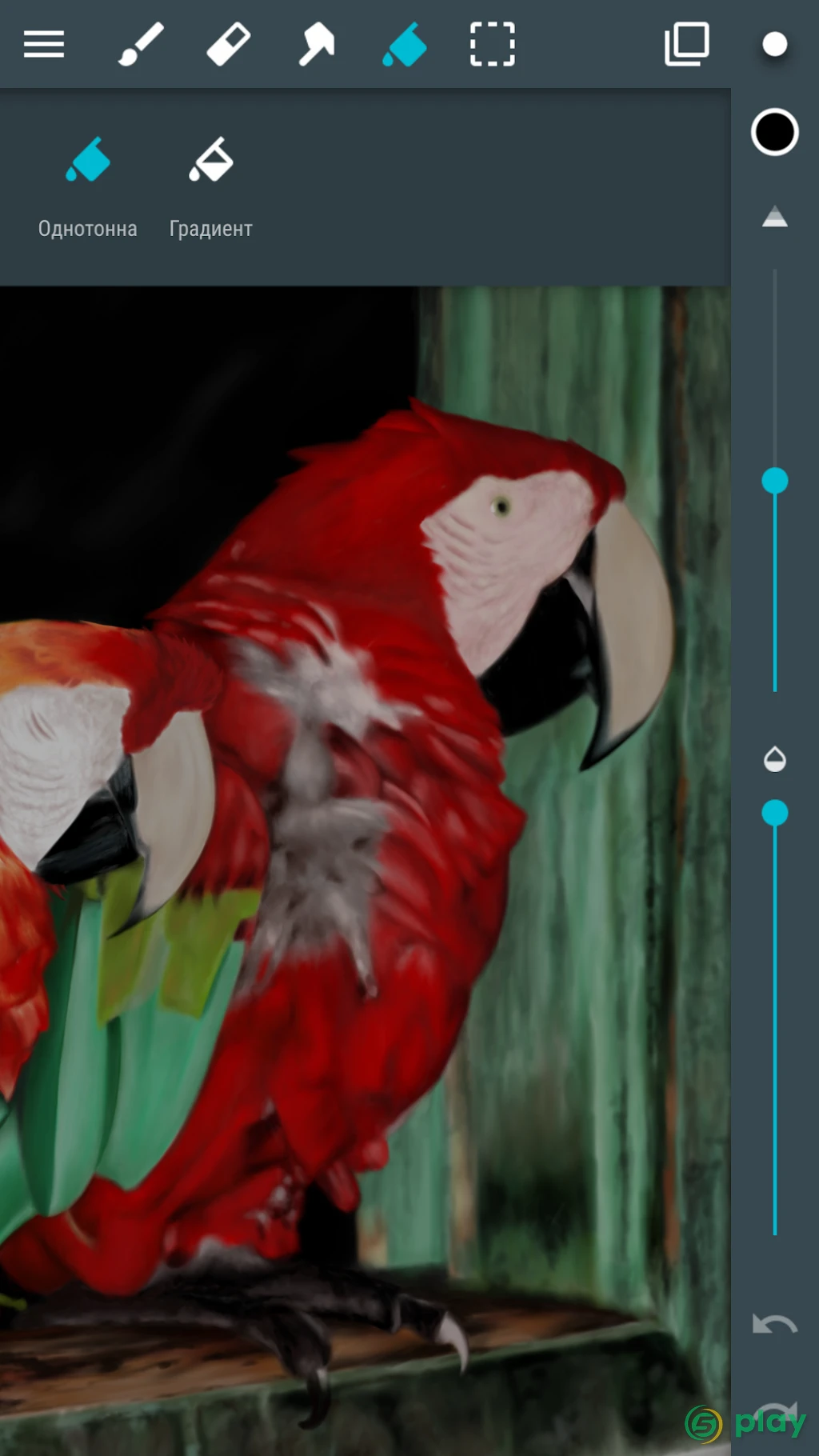 ArtFlow: Paint Draw Sketchbook — скриншот 5