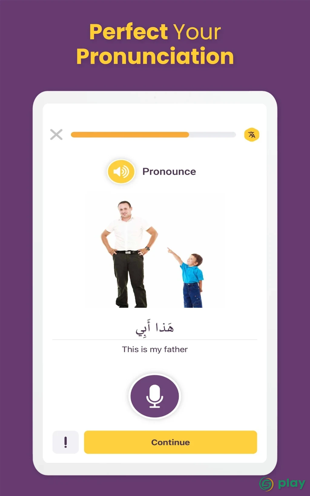 AlifBee - Learn Arabic The Easy Way — скриншот 10