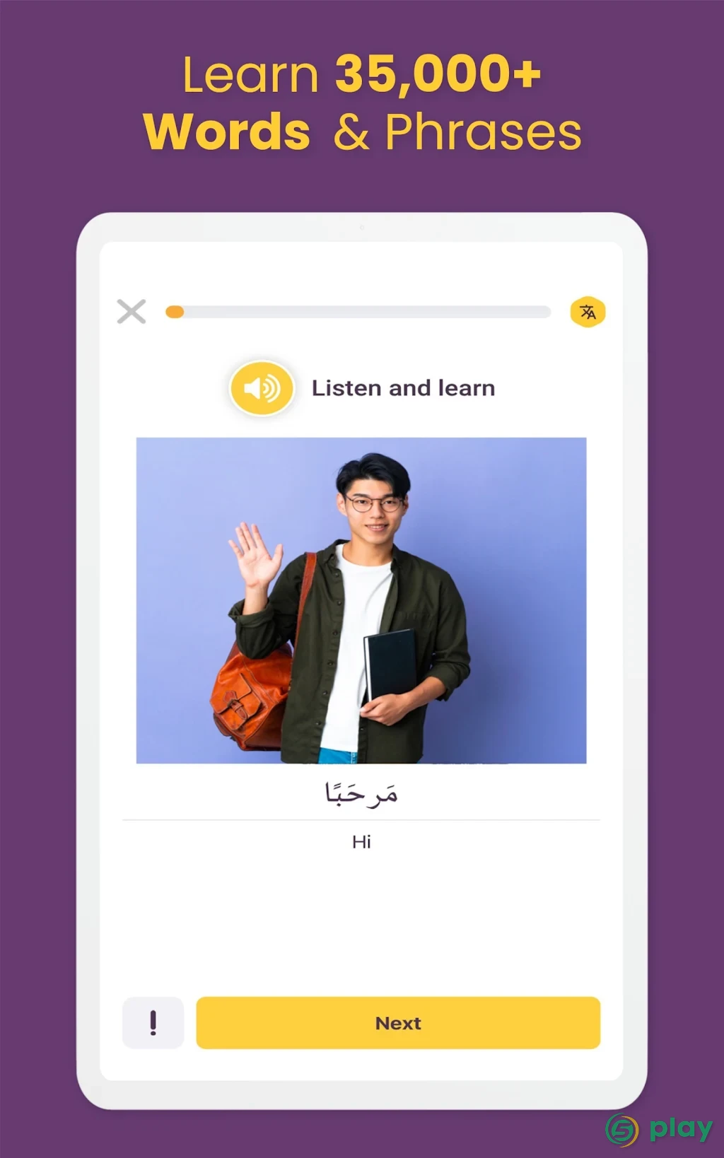 AlifBee - Learn Arabic The Easy Way — скриншот 11
