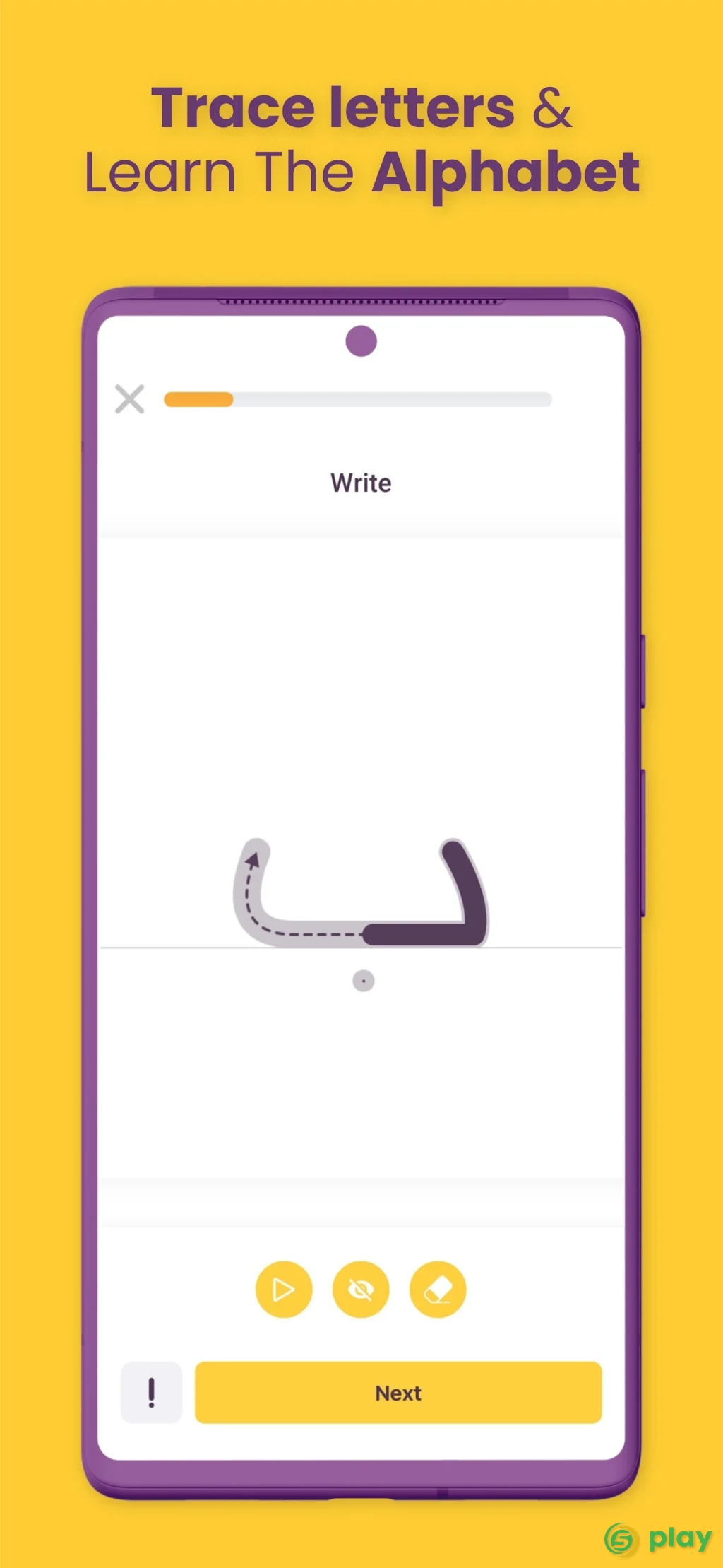 AlifBee - Learn Arabic The Easy Way — скриншот 2