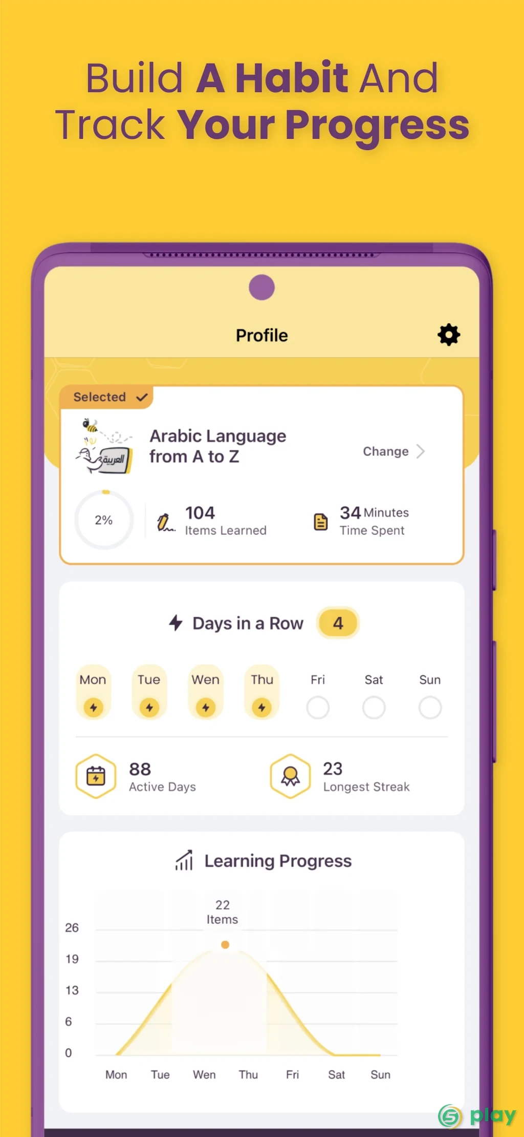 AlifBee - Learn Arabic The Easy Way — скриншот 7