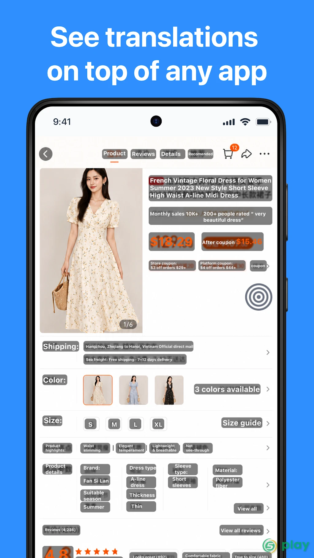 Tap To Translate Screen — скриншот 2
