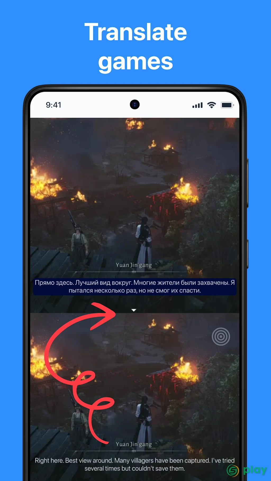 Tap To Translate Screen — скриншот 4