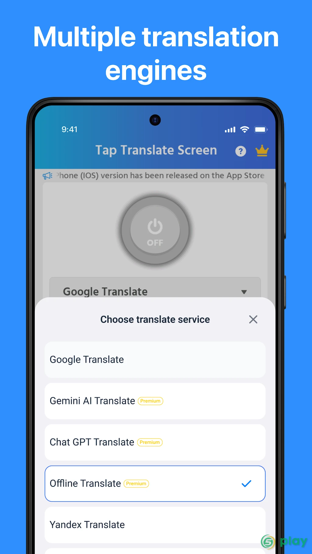 Tap To Translate Screen — скриншот 7