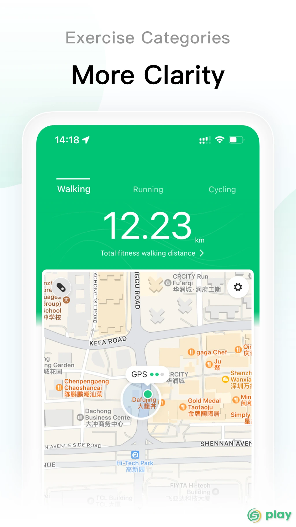 Mi Fit — скриншот 2