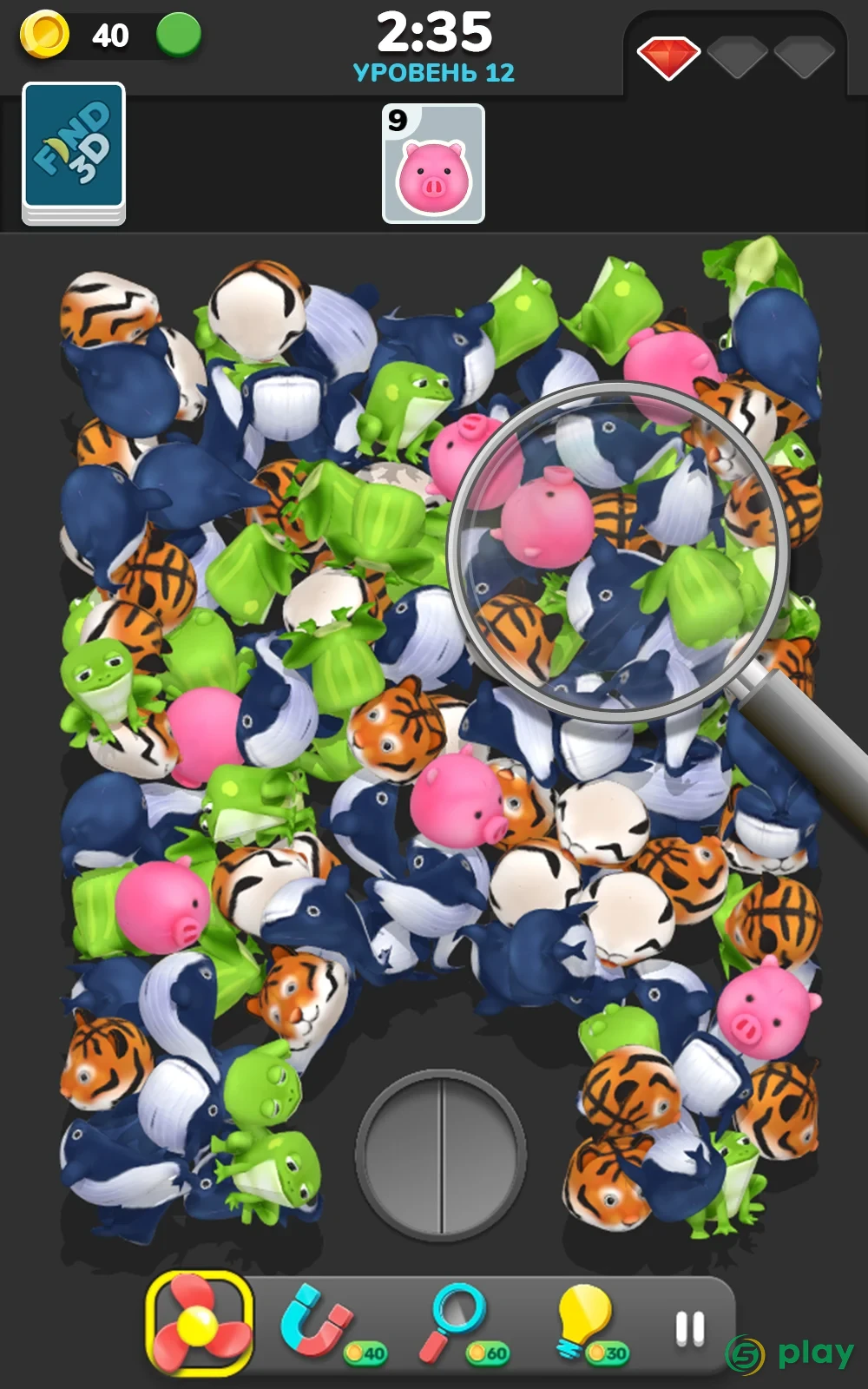 Find 3D - Match Items — скриншот 1