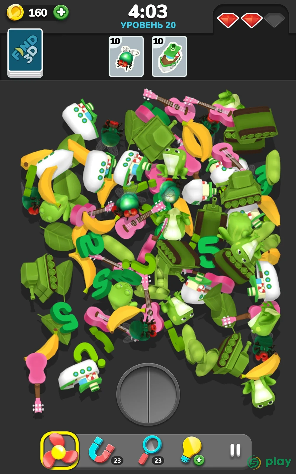 Find 3D - Match Items — скриншот 2