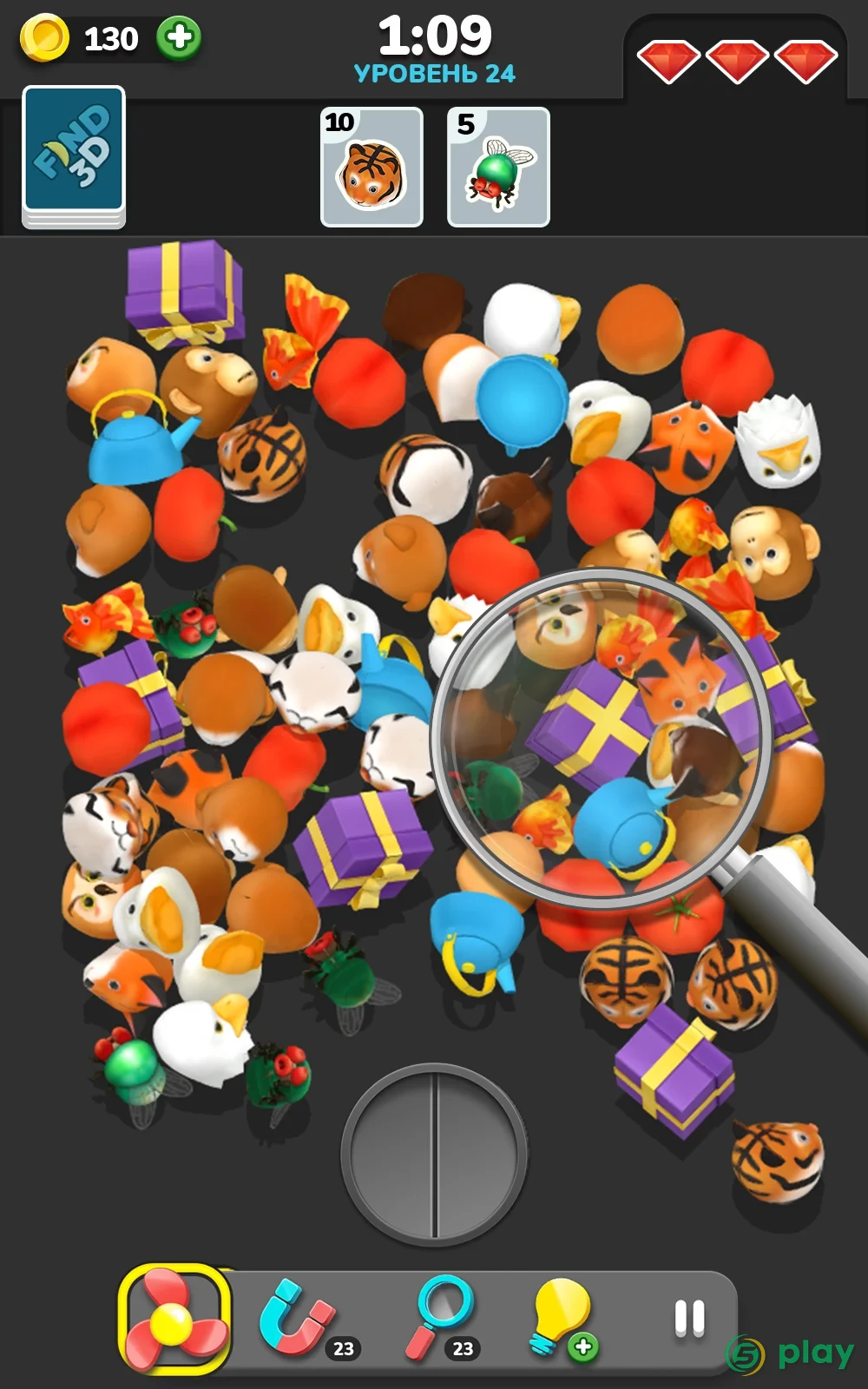 Find 3D - Match Items — скриншот 3