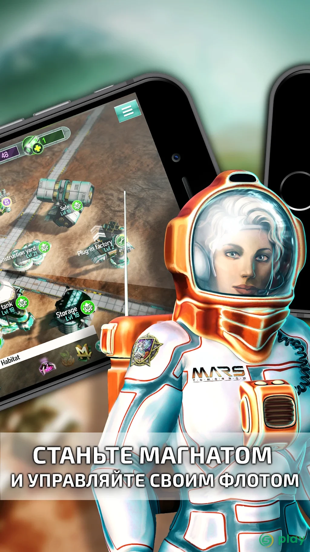 Mars Tomorrow: космический пионер — скриншот 2