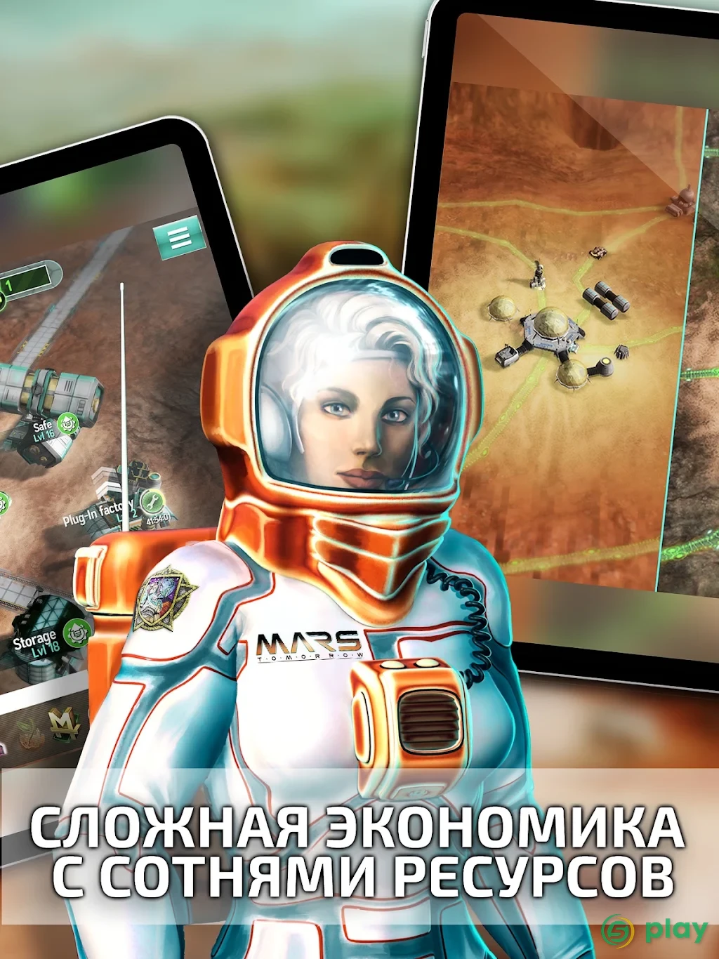 Mars Tomorrow: космический пионер — скриншот 7