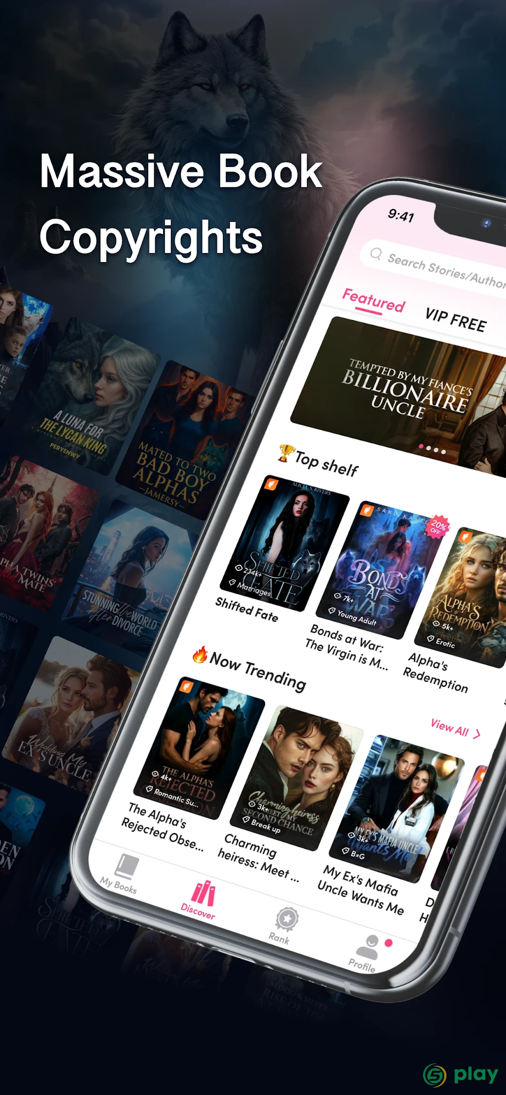 Kiss: Read & Write Romance — скриншот 1