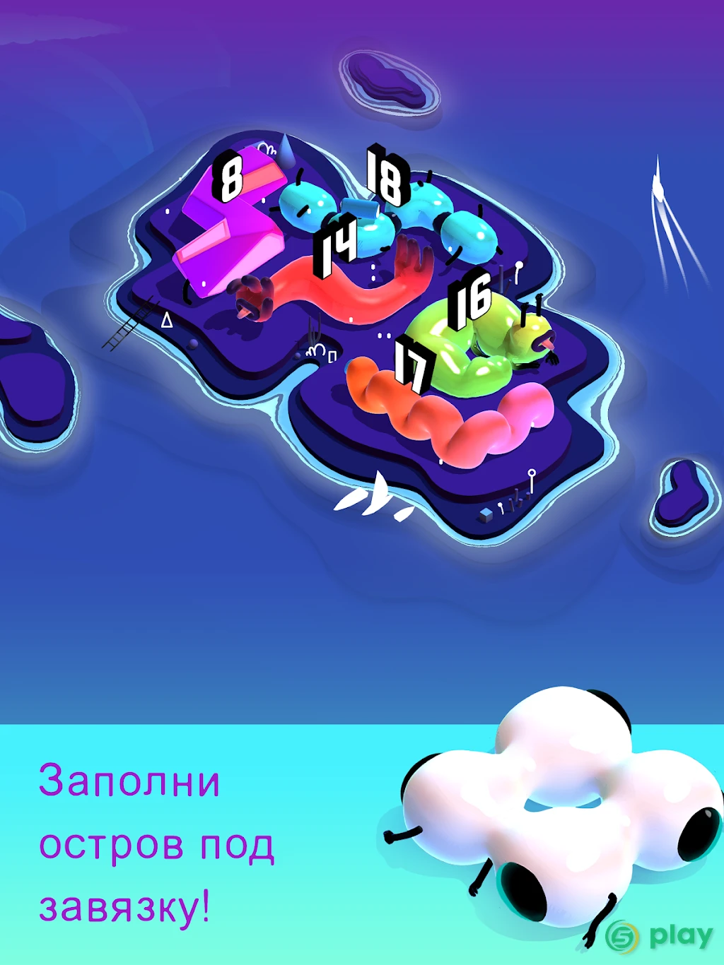 Клетчатые острова — скриншот 10