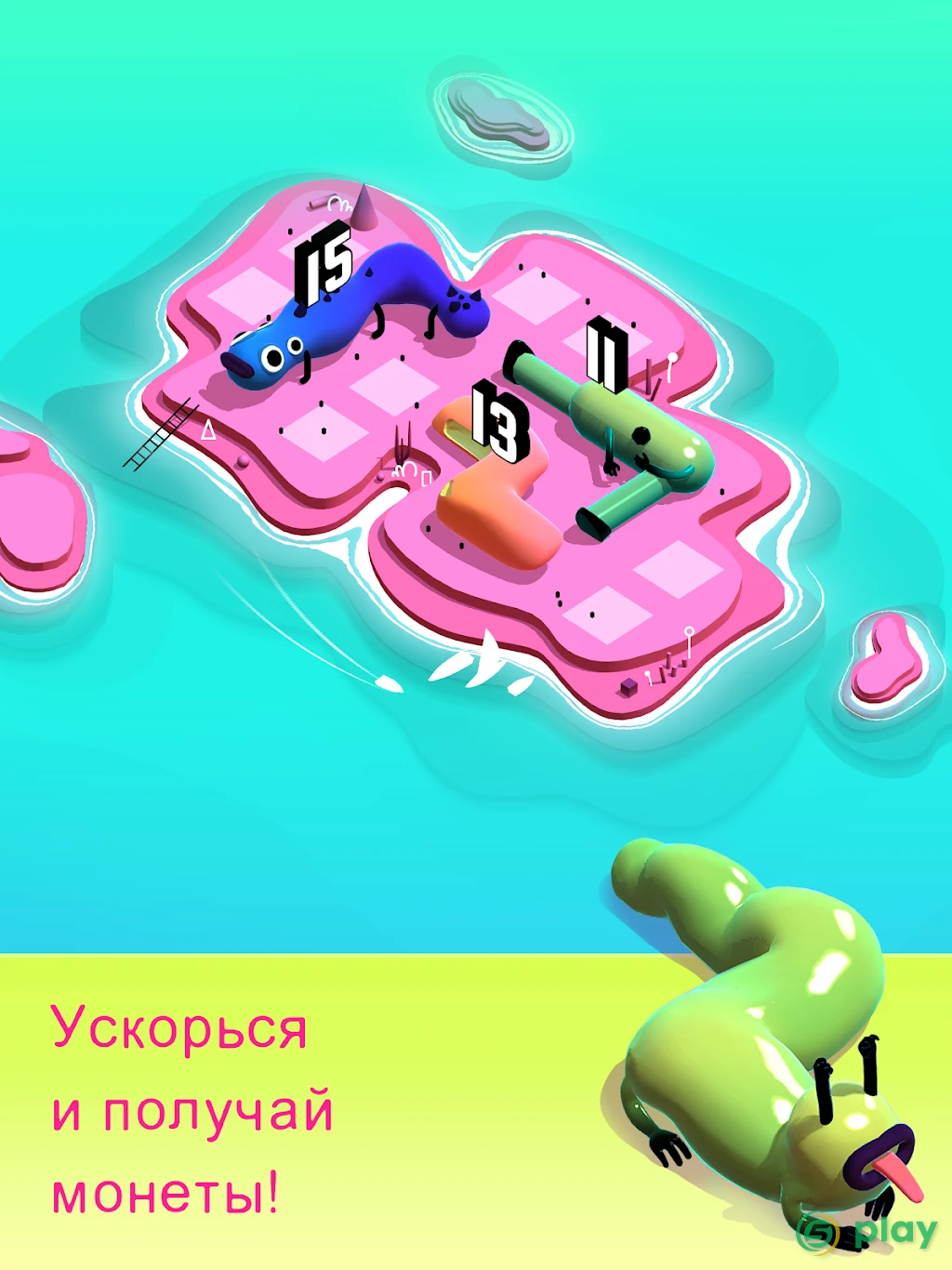 Клетчатые острова — скриншот 8