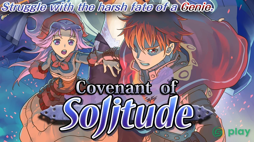 RPG Covenant of Solitude — скриншот 1