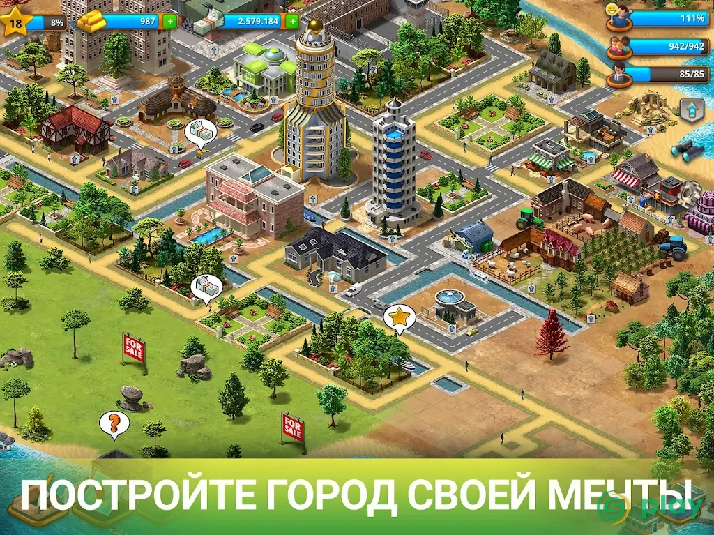 Tropic City - Island Simulation Bay — скриншот 10