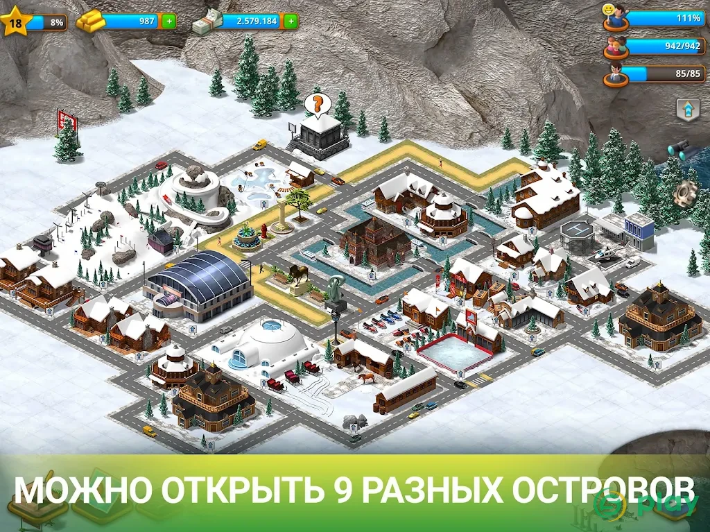 Tropic City - Island Simulation Bay — скриншот 11