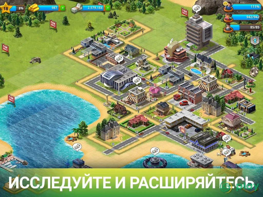 Tropic City - Island Simulation Bay — скриншот 12