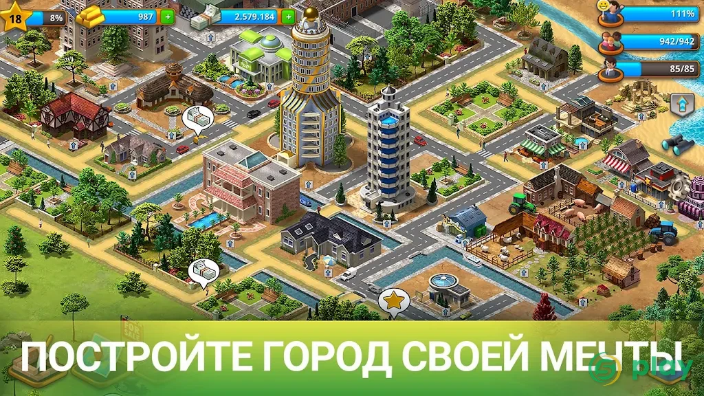 Tropic City - Island Simulation Bay — скриншот 2