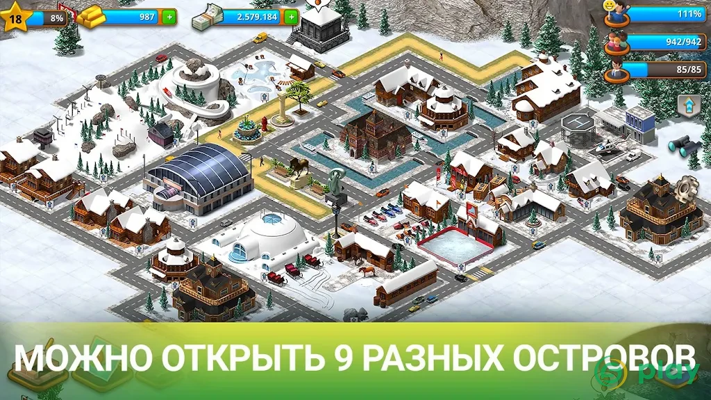 Tropic City - Island Simulation Bay — скриншот 3