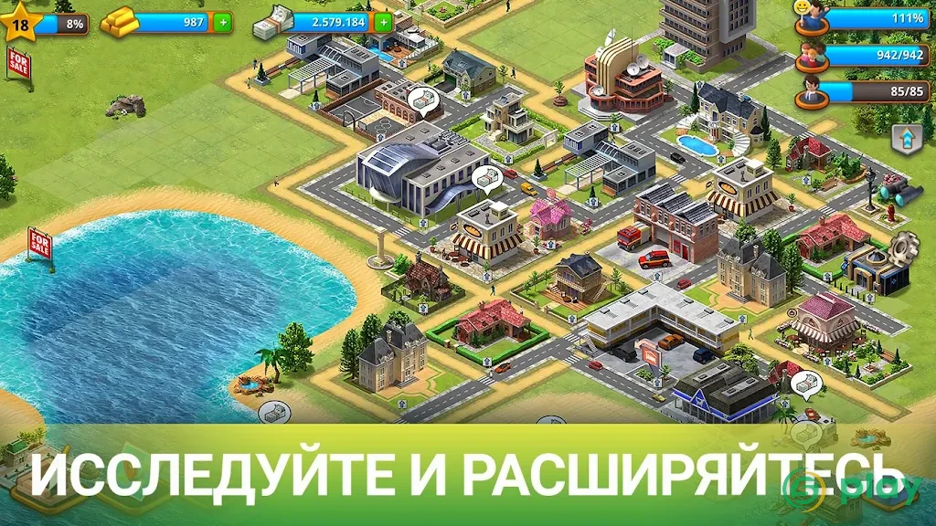 Tropic City - Island Simulation Bay — скриншот 4