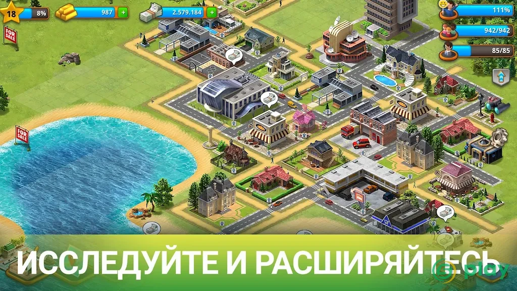 Tropic City - Island Simulation Bay — скриншот 8