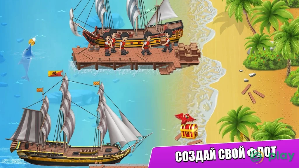 Pocket Ships Tap Tycoon: Idle Seaport Clicker — скриншот 2