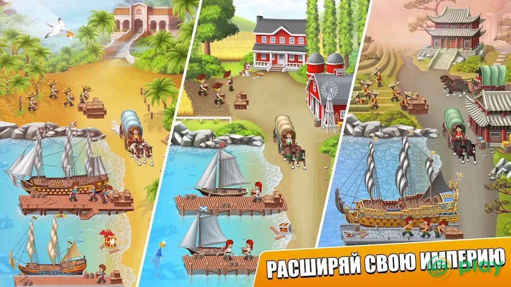 Pocket Ships Tap Tycoon: Idle Seaport Clicker — скриншот 4