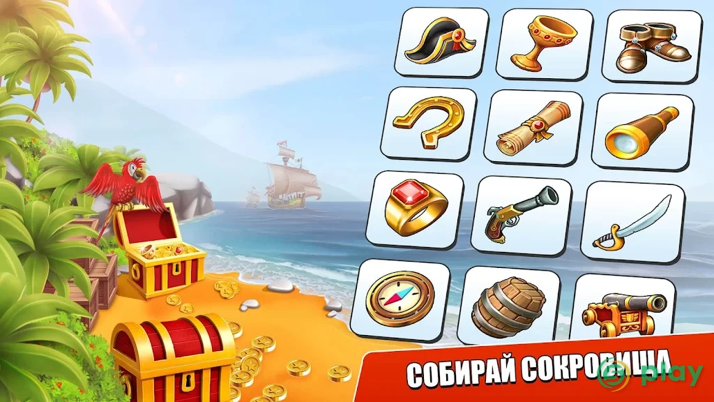 Pocket Ships Tap Tycoon: Idle Seaport Clicker — скриншот 5